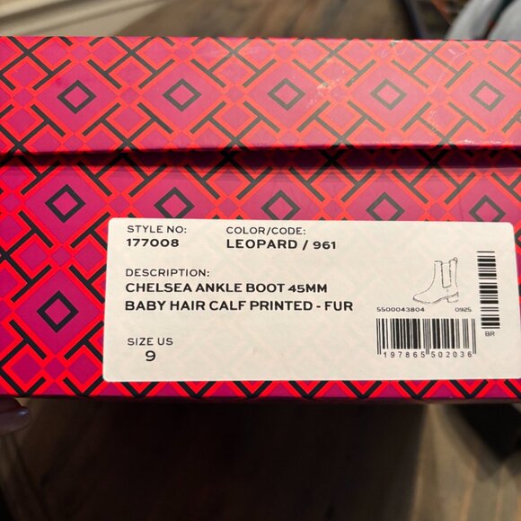 Tory Burch Chelsea Ankle boot - Picture 5 of 5